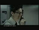 突擊風暴の55秒CM