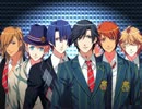 ST☆RISHでウォータリングキスミントCM