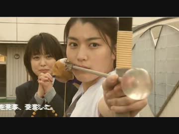 ブカツ道の予告