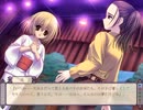 処女はお姉さまに恋してるDVD版　プレイ動画36