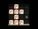 【jubeat analyser】Saturn