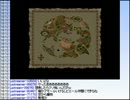 【実況】ミノルのドラクエⅥ part45【配信】