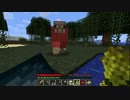 【Minecraft】砂まみれのMinecraft　４粒目【ゆっくり実況】