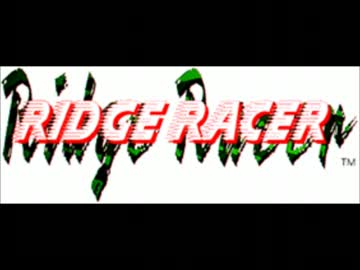 RIDGE RACER 01【高音質】