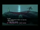 真･女神転生ノクターン・マニアクス - ネイティブ英語実況プレイ - Pt 114