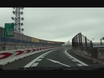 【車載動画】大山崎JCT+おまけ