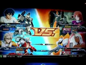 【直撮り】EXVSFB Ez-8視点