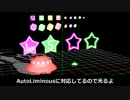 配布動画