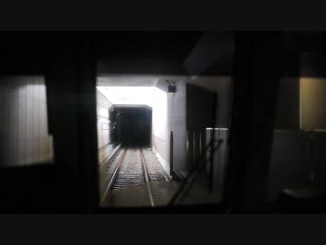 【前面展望】戸塚ー湘南台【ブルーライン 第二部Vol.3】