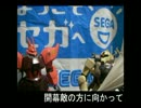 【戦場の絆Rev3.0】新スナ将官の新北極動画第1弾