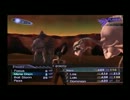 真･女神転生ノクターン・マニアクス - ネイティブ英語実況プレイ - Pt 116