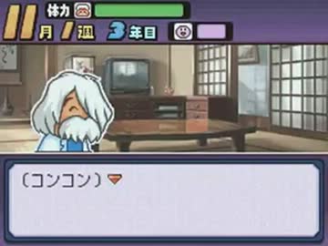 人気の パワポケ11 動画 334本 6 ニコニコ動画