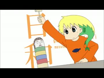 【手描き日和】日常OPパロ(未完成)