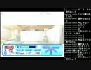 うんこちゃん パワプロ9サクセス 12/4/16 Part11