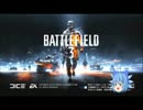 【PS3版BF3】下手くそ鷲兵のゆっくり実況プレイ