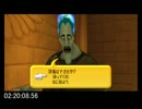 KHBBSFMLV1RTAテラ編part7  【3:55:47.43】