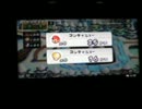 【実況】初見でNEWスーパーマリオブラザーズWii　Part5