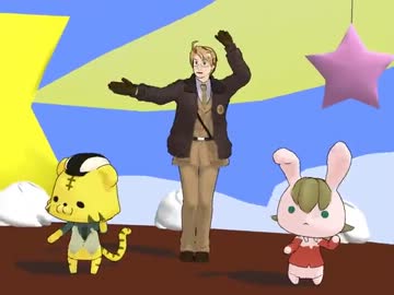 【MMD】虎＆バナビ獣ｓ＆HEROねこみみスイッチ