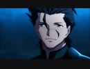 Fate Zero 「Beauty of Destiny」16.00