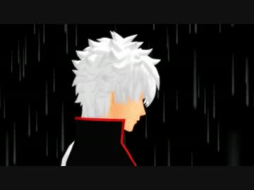 【MMD銀魂】銀さんで菩提樹
