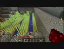 【Minecraft】この丸い世界でメイドさんと戯れる　第三話【ゆっくり実況】