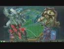 淡路島某所ガンダム EXTREME VS. FULL BOOST対戦動画18 蒼運命　TX