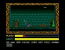 【赤毛の】PCエンジン版・イースIIIを実況プレイ　②