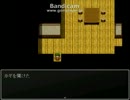 【今頃】阿部鬼をのっそりプレイパート10【実況じゃないお】