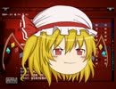 【ゆっくり実況】 SIREN:New translation ～ぱーと4～