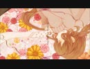 flavor　歌ってみた　【風花梨】