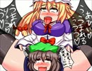 【手書き四コマ】９９％の確率で東方健全劇