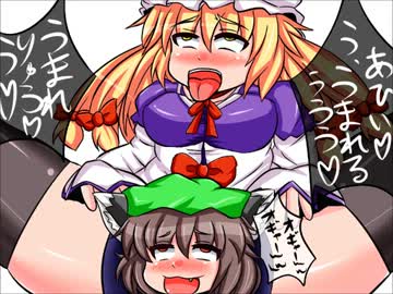 【手書き四コマ】９９％の確率で東方健全劇