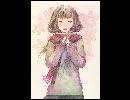 さよならメモリーズ　歌ってみた(Rain)