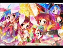 【東方】篇曲集（疾）
