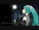 ★星空のつぶやき歌ってみた★【M@ke】