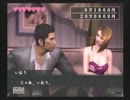 【龍が如く2】相変わらず一人で実況プレイ part47