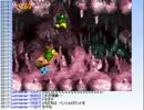 【実況】ミノルのスーパードンキーコング3 part32【配信】