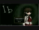 【花粉症疑惑が】フリーホラー『Ｉｂ』ちゃんでときめく【プレイ動画】