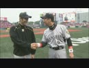 【戦国大戦】兼元(かねもと)を6本合成してみた