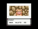 【実況】ポヨンのダンジョンルーム２をやります part34