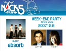 absorbラジオ出演（二回目）