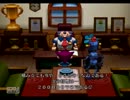 ギフトピアを実況(笑)でプレイしてみた part_9