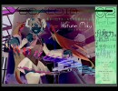 halyosyと初音ミクの「メルト」　オケがオクターブ違い