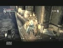 Demon`s Soul を実況プレイ ～その４～