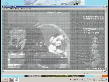 【たぶん】メモ帳で東方妖々夢をプレイしてみた【ら、こんな感じ】
