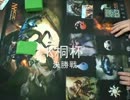 K桐杯決勝戦