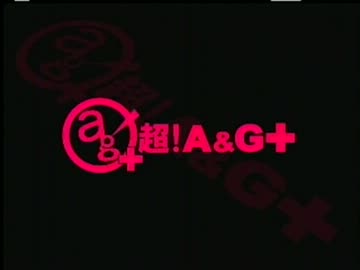 丹下桜のRadio・A・La・Mode　#133(2012.04.22)