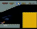【ko1(コーイチ)】スーパーマリオワールド実況プレイ　ｐａｒｔ.３