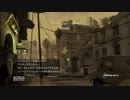 【CoD4】名もなき挑戦者のFFA～第19楽章～