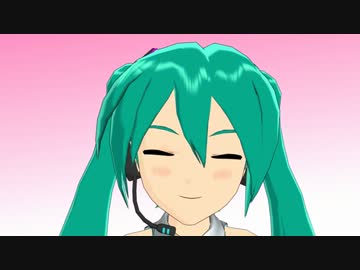 MMD甘えん坊選手権が一周年と聞いて仕事が手に付かない【ちょい式ミク】